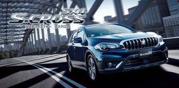 SX4 S-CROSS★安心装備追加